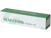 �V�O�}�b�N�X/�x�l�X�g�[�N 2�� �S����� 19-2520-00 4302(2.5CMX5M)12�J��