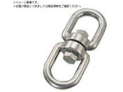 {/XeX XCx a16mm187mm MS-16