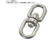 水本/フック ステンレス スイベル 線径5mm 長さ59mm MS-5
