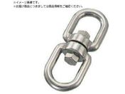 {/XeX XCx a6mm66mm MS-6