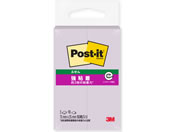 G)3M/�|�X�g�E�C�b�g �ӂ��� ���S�� �Đ��� 75x25mm �I�[�L�b�h�t���X�g 90���~2��/500SS-OF