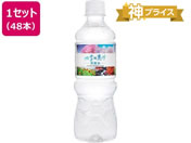 �~�c�E���R�r�o���b�W/�l�G�̌b�ݓV�R�� 500mL 48�{