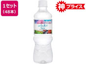 �~�c�E���R�r�o���b�W/�l�G�̌b�ݓV�R�� 500mL 48�{