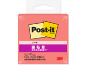 3M/�|�X�g�E�C�b�g �m�[�g ���S�� 75x75mm �O�A�o 90��/654SS-GU