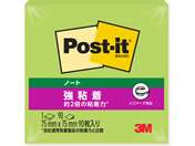 G)3M/�|�X�g�E�C�b�g �m�[�g ���S�� �Đ��� 75x75mm ���C�g�O���[�� 90��/654SS-LE