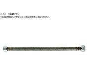 SANEI/ベンリーフレキ T1930-13X250