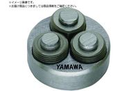 ���}��/�~�j�`���A�˂��p���[�����O�_�C�X MS-RS-D S0.9X0.225 8�a MS-RS-D-S0.9X0.225-8