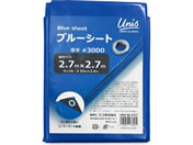 ���j�X/�u���[�V�[�g ���� 2.7m�~2.7m/UNIS-BS-2727