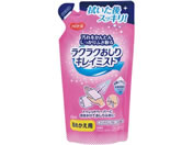 �s�W����/���N���N������L���C�~�X�g �l�߂����p/66-0011-25