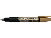G)PENTEL/yCg}[J[ MSP20  MSP20-X