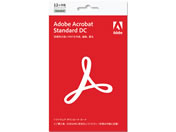 Adobe Acrobat Std { SUBS1N LiveCard 65314692