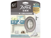 P&G/�t�@�u���[�Y ���֗p ���L�E�F���� �z���C�g�e�B�[�̍��� �{��+�l�� 2��