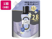 P&G/���m�A�I�[�h�����N�X �r�[�Y �J�[�� �A�[���O���C&�l���� �l�� 920mL 8��