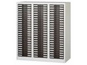 G)AL�V���[�Y ���o�L���r�l�b�g A4�� 3�� ��^24�i W900�~D450�~H1050mm/RFUAR-W1134A