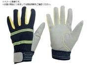 ミドリ安全/耐切創性 防火手袋 人工皮革・滑り止めタイプ M
