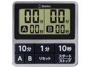 dretec _u^C}[ Vo[ T-618SV