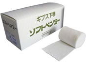 �\�t�g�x���_�[ 6�� �A���_�[���b�v(�������)23-7042-04 5CMX4M(24�J���C��)