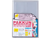 �Z�L�Z�C �p�b�N���`�F�L�A���o��[������] PKC-7432-00