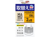 アース製薬/マモルーム Feat.アレルブロック ハウスダスト・花粉用 取替ボトル 2ヵ月用