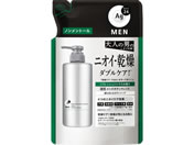 �t�@�C���g�D�f�C/Ag�f�I24���� ��p�{�f�B�N�����Y ���C�X�g �l�� 420mL