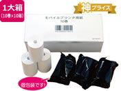 (Air���W�Ή�)���ۑ� ���o�C���v�����^�p���[���� 58mm 100��