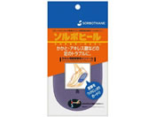 �\���{�Z�C��/�\���{�q�[�� �C���\�[�� 25-5080-01 61265(M)�O���[