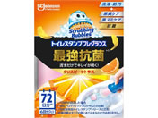 ジョンソン/スクラビングバブル トイレスタンプ 最強抗菌 クリスピーシトラス 本体