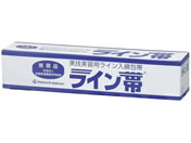 �^�J�`�z���f�B�J��/���C����SP 8�� 8�� ��� 24-5555-04 TB-8R(3.75CMX9M)8�J��