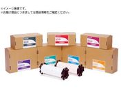 富士フイルム/圧力測定用シート プレスケール中圧用ツーシート MW