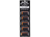 �T�g�[ WB9008157�� PB3�V���[�Y�p�C���L���[���[ �t�����g�^�C�v