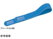 �A�V�X�g �G���X�g���ʃ}�W�b�N�x���g �u���[ 4.5�~120cm 68-4062-97