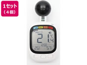 �t�@�~���[�E���C�t/�������M���w���v HDL-1717 4��/a3508310