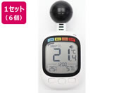 �t�@�~���[�E���C�t/�������M���w���v HDL-1717 6��/a3508320