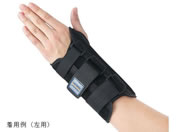 Dr.MED/���X�g�X�e�[�T�|�[�^�[(Dr.MED(R))���p(XL)/7-1062-04