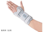 Dr.MED/���X�g�X�e�[�T�|�[�^�[(Dr.MED(R))���p(M)/7-1081-02