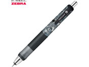 �[�u��/�y����z �f���K�[�hGR 0.5mm ���ł��ꏏ�V���[�Y �L���b�g�u���b�N/P-MA93-ATS-CBK