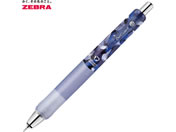 �[�u��/�y����z �f���K�[�hGR 0.5mm ���ł��ꏏ�V���[�Y �o�[�h�l�C�r�[/P-MA93-ATS-BNV