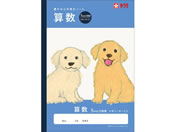 �T�N���N���p�X/�w�K�� �Z�� ����r5�~��/NJ7