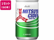 �A�T�q����/�O�c��T�C�_�[ 160mL 60�{