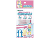 �J�l�\�� ���~���N���񂽂�o�b�O