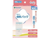 �J�l�\��/����o�b�O 100mL �N���A 50��