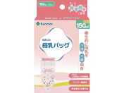 �J�l�\��/����o�b�O 150mL �N���A 20��