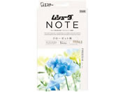 �G�X�e�[/���V���[�_ NOTE �N���[�[�b�g�p �ߗޖh���� �t���[�W�A 3��