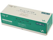 �f�I�o�b�O(���ނ�����)���� ����EL 25-7270-00 V&A(�u�C�A���h�G�C)JT7549(L)60�}�C