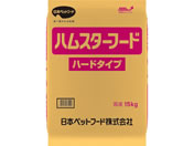 ���{�y�b�g�t�[�h/�n���X�^�[�t�[�h �n�[�h�^�C�v 15kg