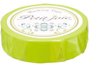 �j�`�o��/�j�`�o�� �v�`�W���A �}�X�L���O�e�[�v ���C�g�O���[�� 15mm�~18m/PJMT-15S059