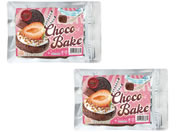 �A�[�e�b�N/�`���R�x�C�N 2�Z�b�g/24318