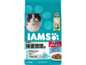 �}�[�X�W���p��/�A�C���X�L ���L�p �̏d�Ǘ��p �܂��� 1.5kg