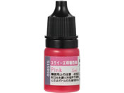 �A�[�e�b�N/�X�N�C�[�Y�p���F�� �s���N/58569