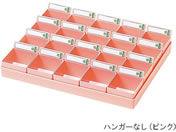 �G�X�e�B�[���f�B�J��/����g���[(20�l�p)�n���K�[�Ȃ� �s���N/7-1760-02